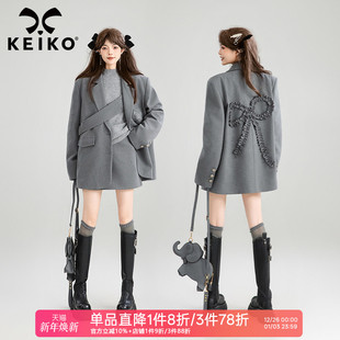半身裙套装 KEIKO 轻法风休闲小西服 穿搭两件套25秋季 格雷系西装