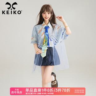 夏季 KEIKO 印花雪纺衬衫 度假风泰式 独特轻纱拼接上衣 海底两万里