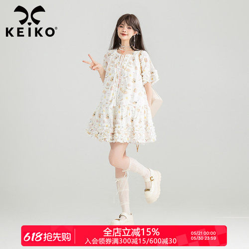 KEIKO卡通小碎花白色A字连衣裙