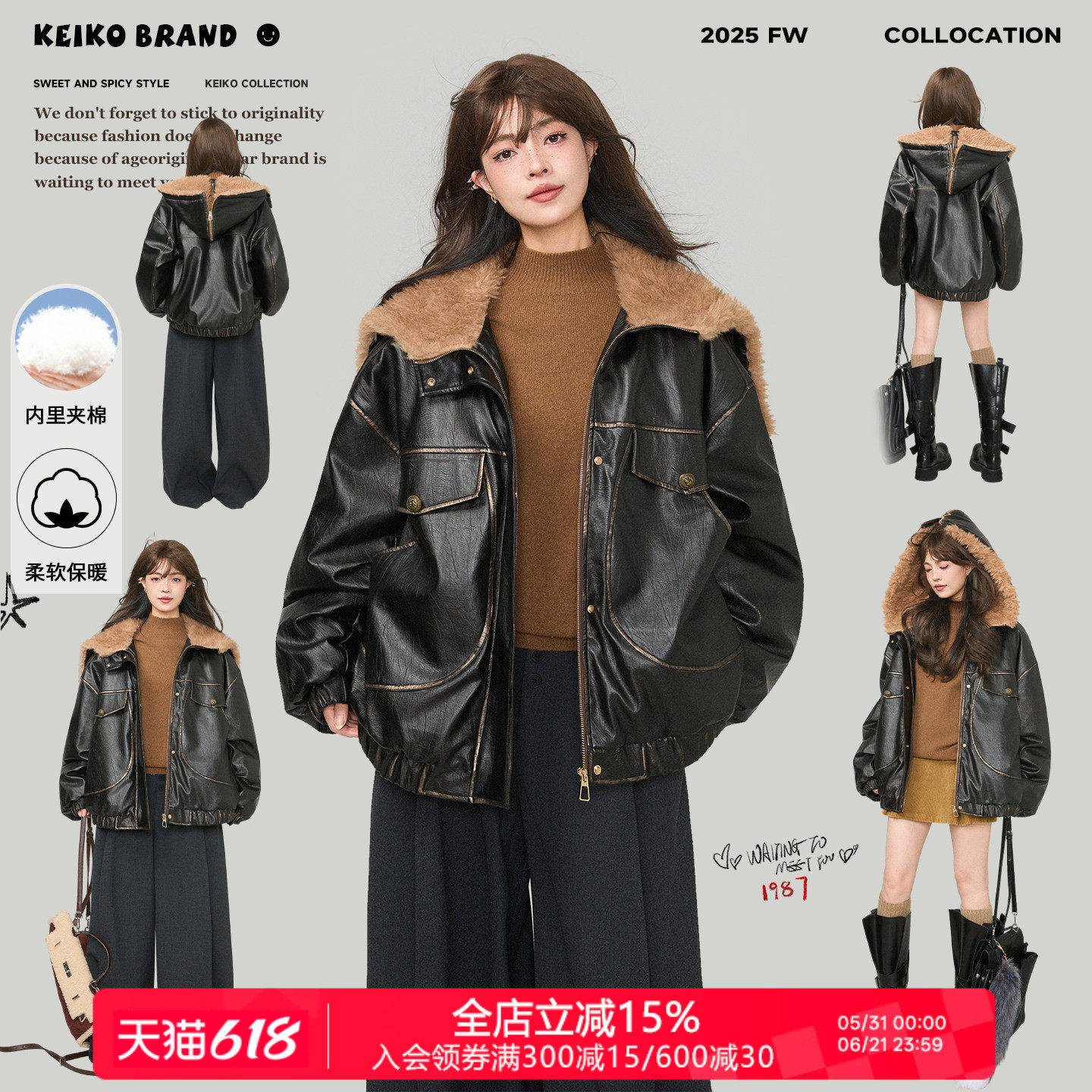 KEIKO 美式复古黑色皮衣棉服女冬季擦色做旧加厚大毛领pu皮外套