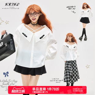 设计感白色灯笼袖 KEIKO 露肩上衣 女2026春季 衬衫 法式 一字翻领长袖