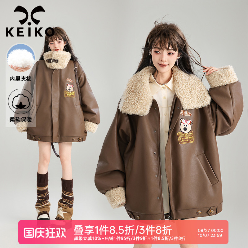 凯莉欧仿牛皮黑色肌理棉服酷感