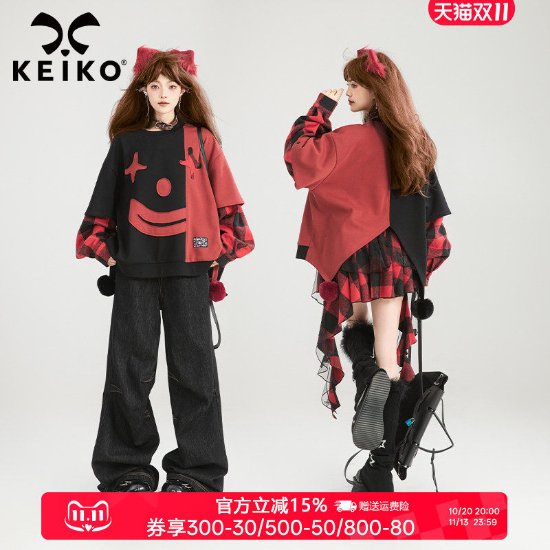 KEIKO 创意小丑假两件撞色卫衣女秋季鬼马少女感拼色外套新年战袍