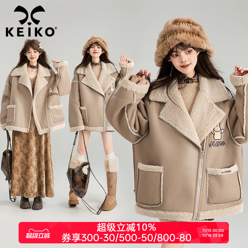 凯莉欧宽松加绒复古羊羔毛外套