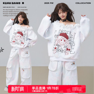 KEIKO 少女感穿搭印花显瘦上衣 甜系一字肩花边领白色卫衣女春季