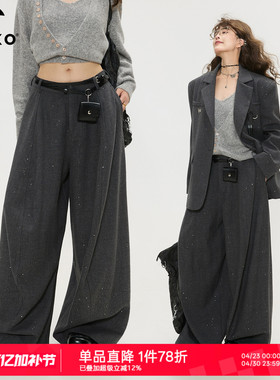 KEIKO 高级感深灰色高腰阔腿西装裤女26春季cleanfit宽松山本裤子