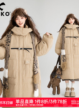 KEIKO [可卸连帽] 复古皮扣饰长款棉服棉袄冬季宽松加厚面包服