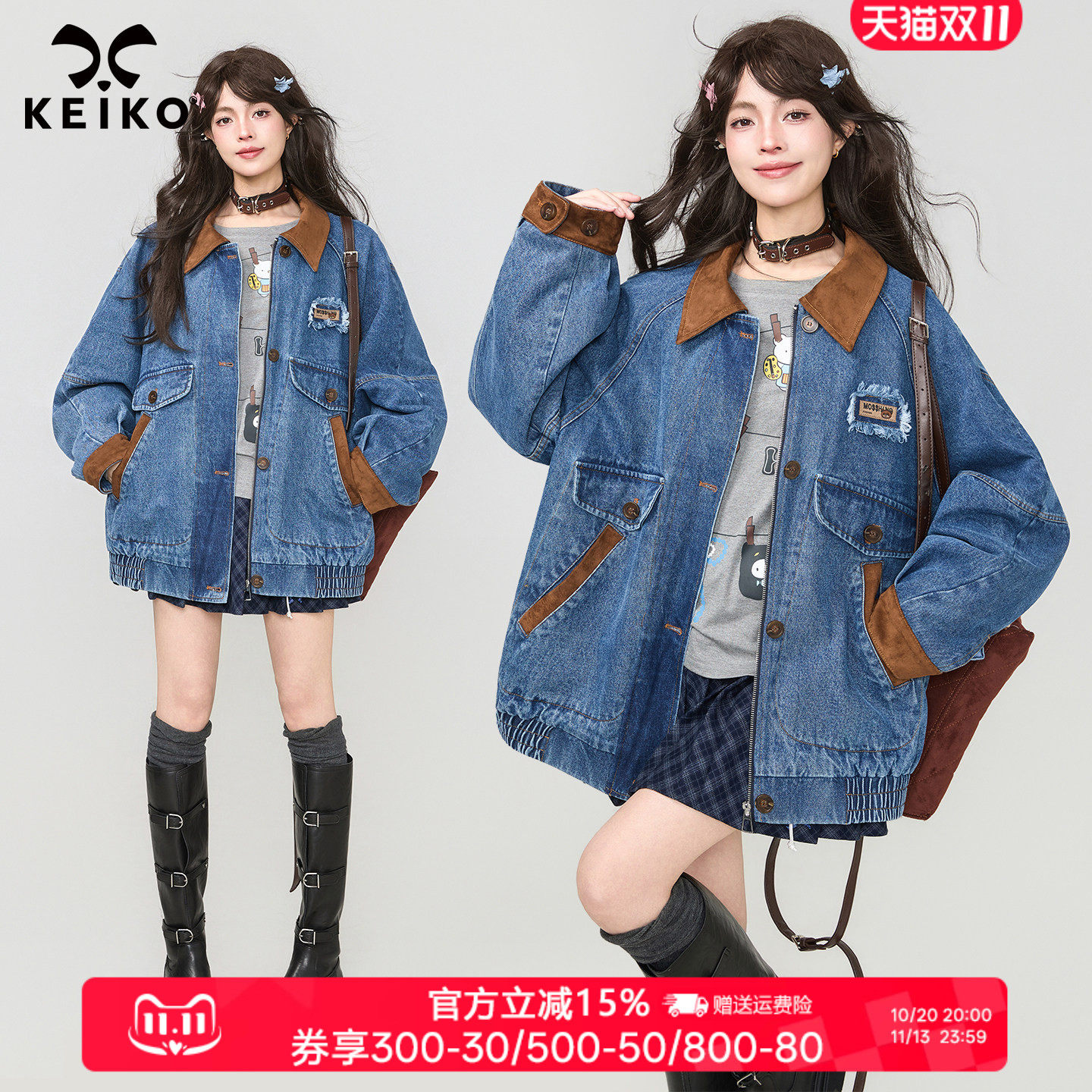 KEIKO美式复古廓形翻领牛仔棉服