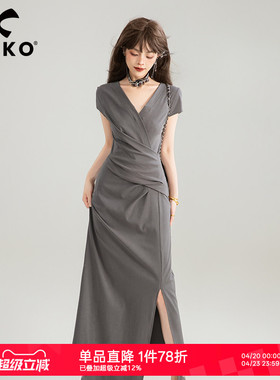 KEIKO 交叠V领灰色长款连衣裙夏季新款气质独特漂亮掐腰显瘦长裙