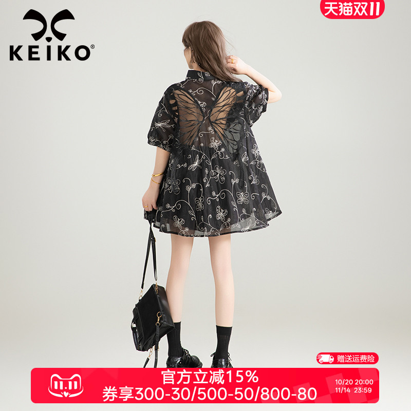 KEIKO新中式蝴蝶绣花短袖衬衫