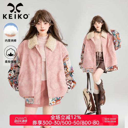 凯莉欧异域风夹棉加厚皮夹克外套