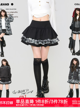 KEIKO辣妹格子拼接黑色蓬蓬半身裙2026春季轻亚朋克A字蛋糕短裙子