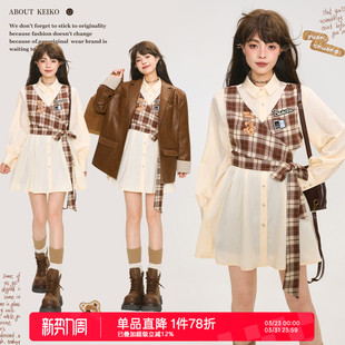 裙2026春季 衬衫 学院风系带收腰连衣裙 复古格纹拼接假两件式 KEIKO