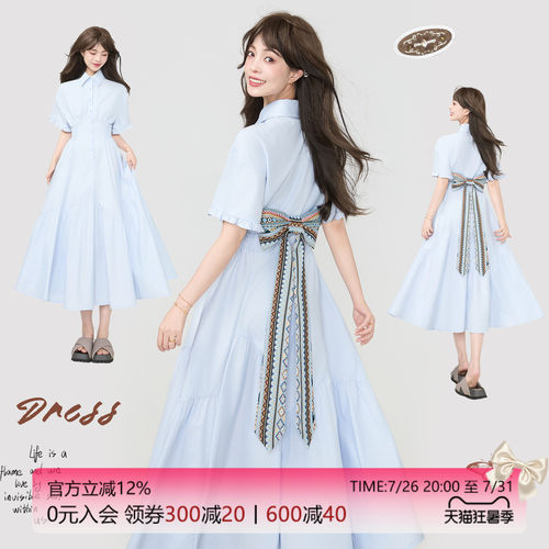 KEIKO滑爽抗皱花案蝴蝶结连衣裙