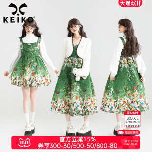 KEIKO 提花碎花吊带连衣裙25春夏出游穿搭绿色打揽显瘦长裙子 法式
