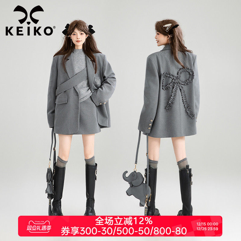 凯莉欧格雷系休闲通勤西服套装