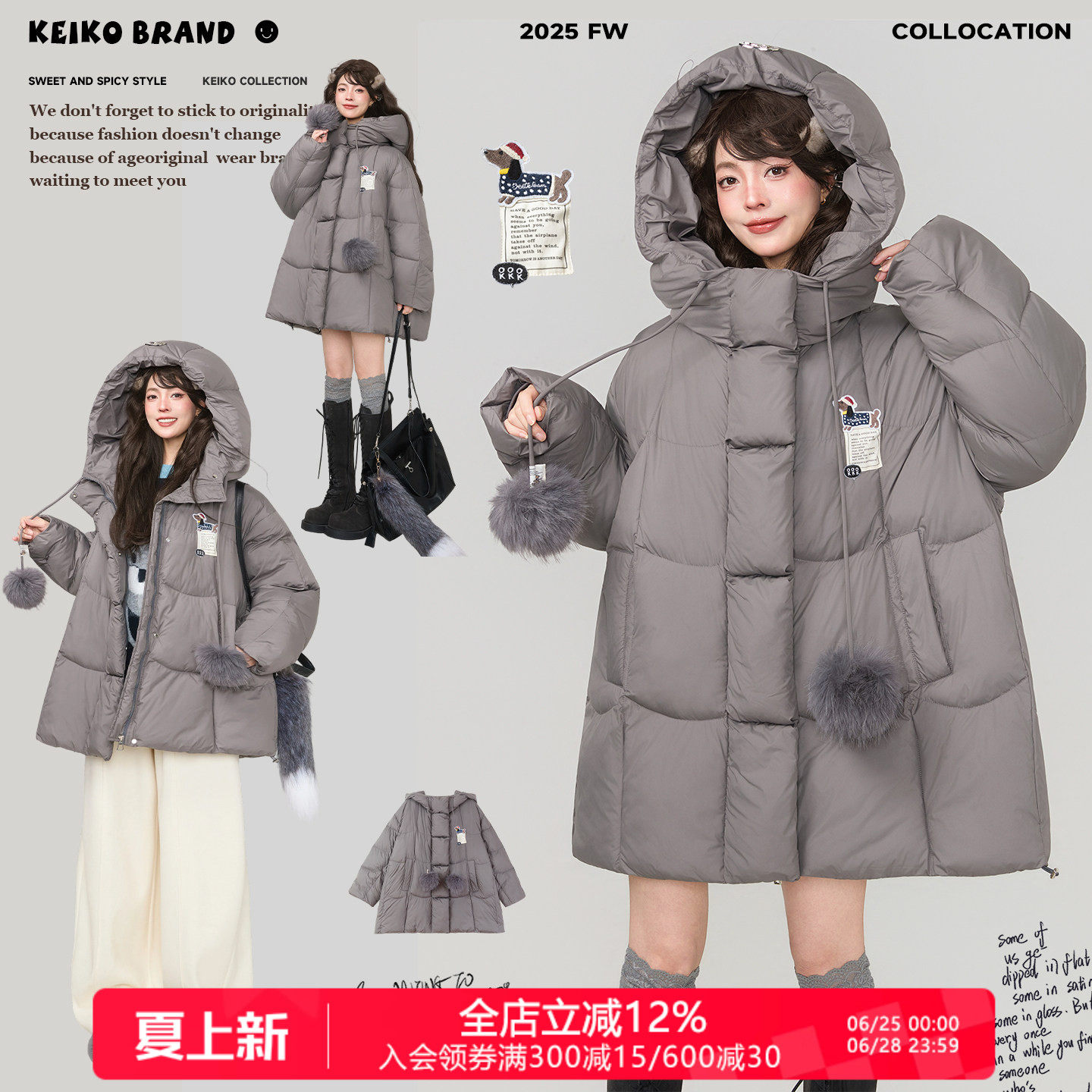 KEIKO韩系少女感灰色连帽棉服
