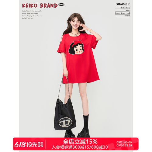 KEIKO可爱卡通绣花露肩连衣裙