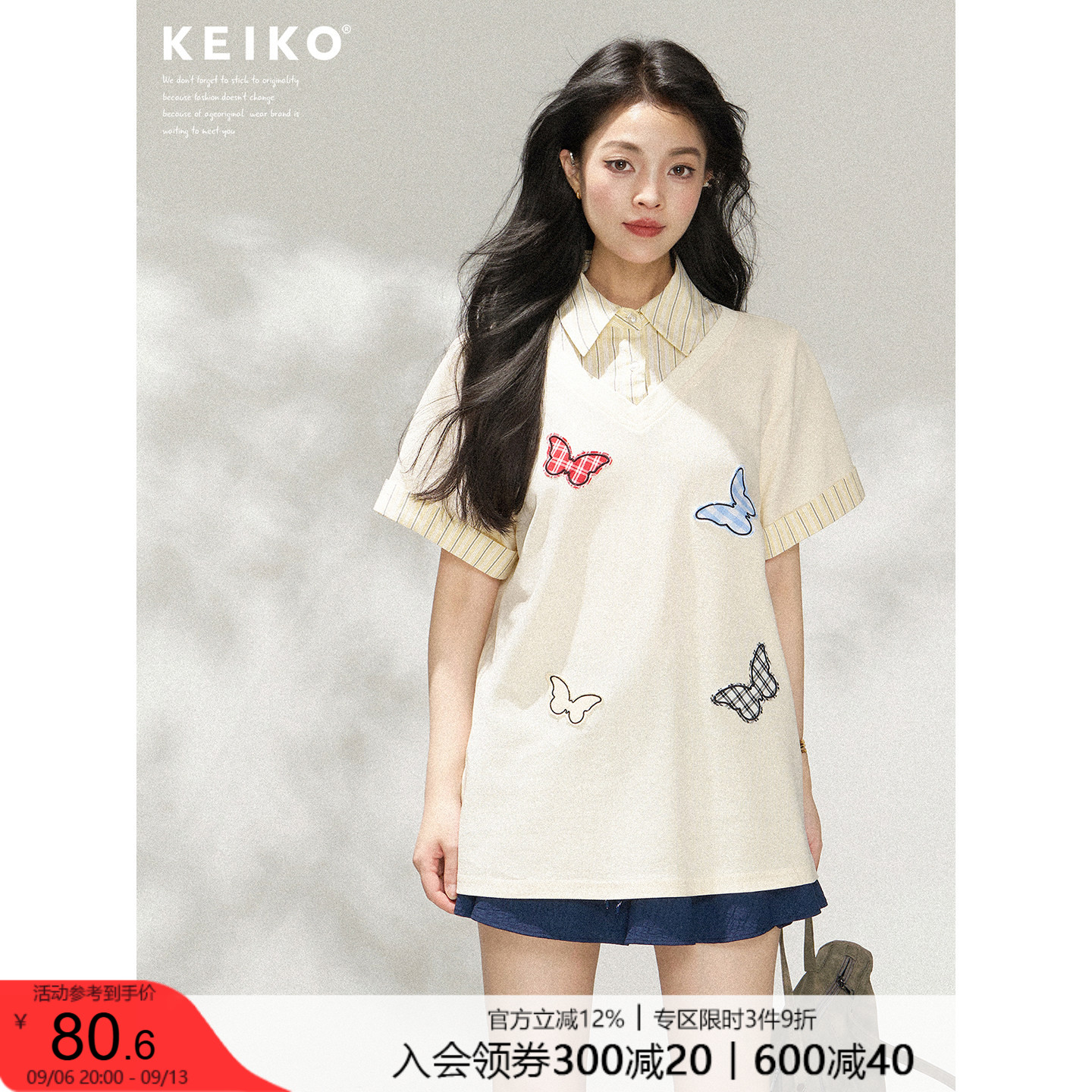 KEIKO 少年感拼接假两件t恤夏季学院复古蝴蝶贴绣显瘦polo领上衣