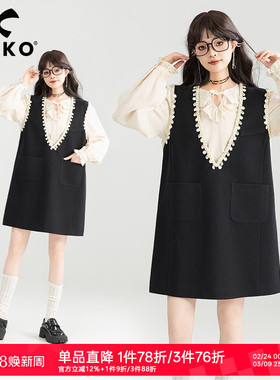 KEIKO 织带饰深V黑色背心裙短裙26春季叠搭千金感显瘦无袖连衣裙