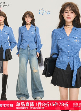 KEIKO 复古高智风系带收腰显瘦长袖衬衫春季复古蓝色格子V领上衣