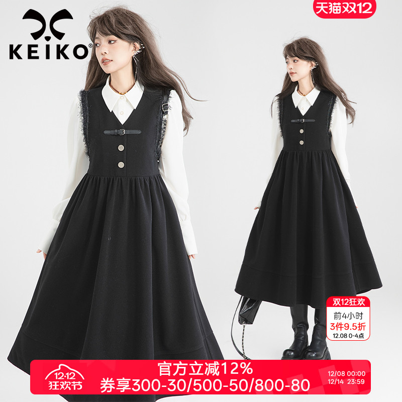 凯莉欧赫本风流苏织条背心长裙