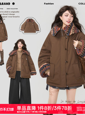 KEIKO 巴恩风羊羔毛拼接派克服棉衣2025冬季复古棕色工装加厚外套