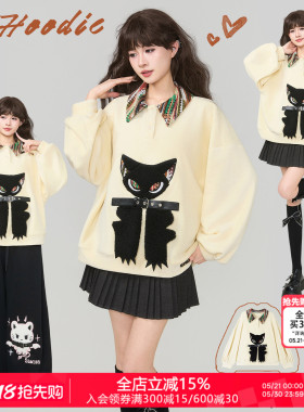 KEIKO 青春活力感黄色加绒卫衣2026早春小恶魔绣花减龄polo领上衣