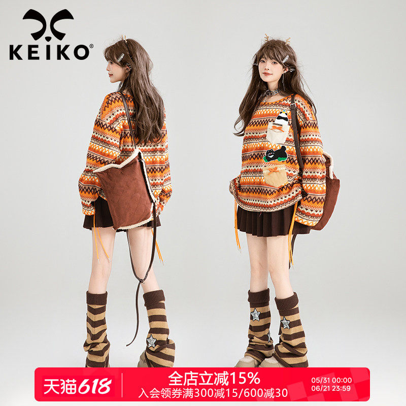 KEIKO 落日橘色织条纹针织衫薄2026春季南法复古贴花宽松长袖上衣