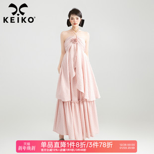 裙子 温柔感海滩度假层叠两件套装 KEIKO 纯欲粉色挂脖连衣裙25夏季