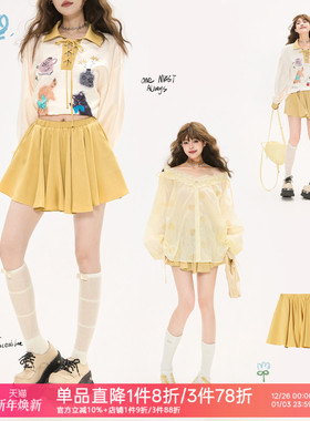 KEIKO [防走光] 减龄明黄色A字半身裙短裙春季少女感小个子百褶裙