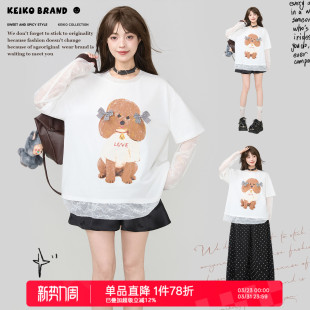 小狗印花宽松休闲上衣 t恤26夏季 KEIKO 轻透感蕾丝拼接假两件长袖