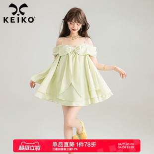 KEIKO 气质蝴蝶结一字肩吊带短裙温柔穿搭一整套宽松上衣半裙套装