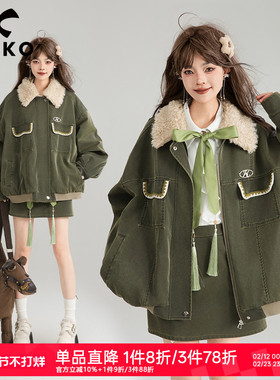 KEIKO [夹棉/保暖] 怀旧复古军绿皮衣外套春季高端褪洗皮廓形夹克