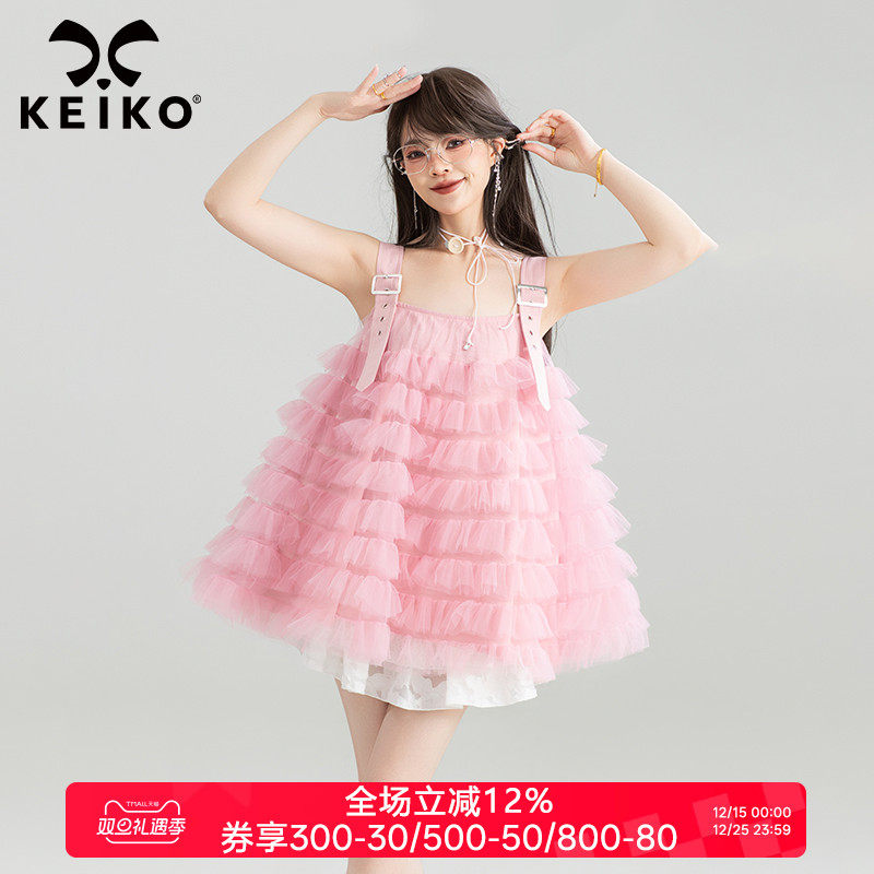 KEIKO樱花粉层叠轻纱吊带连衣裙