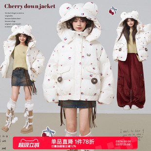 KEIKO [重工刺绣] 甜系樱桃花白色短款棉服冬季加厚保暖棉衣外套