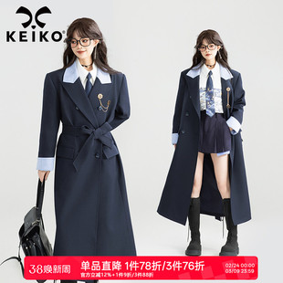 KEIKO 韩系撞色西装领中长款风衣外套26春季高级感双排扣系带大衣