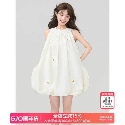 KEIKO不费力少女感花苞连衣裙