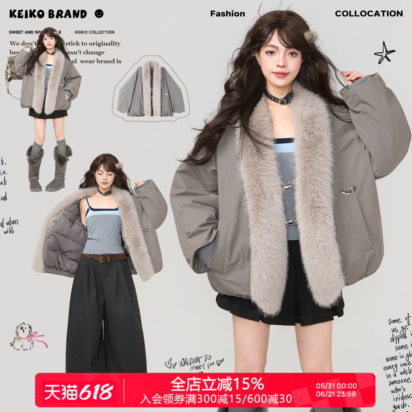 KEIKO 可拆卸环保狐狸毛领皮草棉服冬季高级感时髦加厚派克服外套