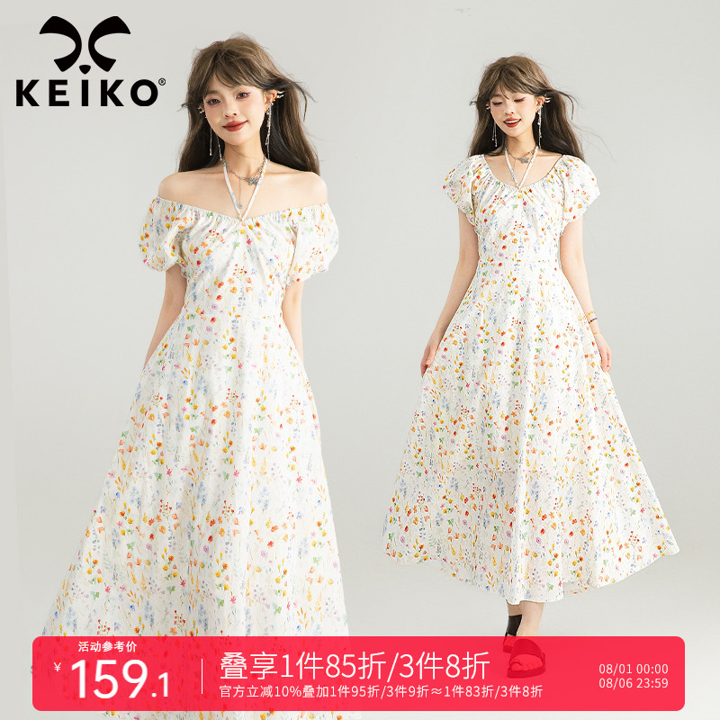 KEIKO一字领露肩碎花连衣裙