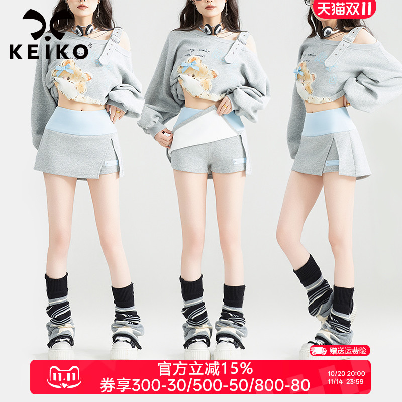 KEIKO美式拼色高腰运动半身裙裤