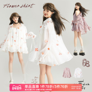 KEIKO [立体花朵]温柔轻透防晒长袖衬衫春夏轻奢高级薄纱上衣开衫