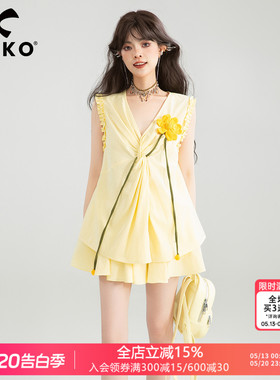 KEIKO 立体花朵黄色扭结上衣夏日多巴胺V领无袖衬衫+短裙两件套装