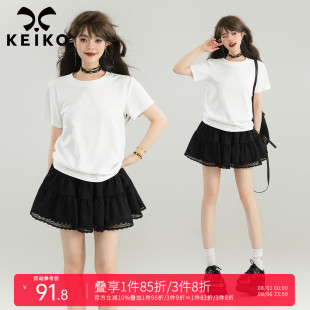 KEIKO 简约纯白色正肩短袖 t恤新款 百搭凉感精梳棉圆领上衣打底衫