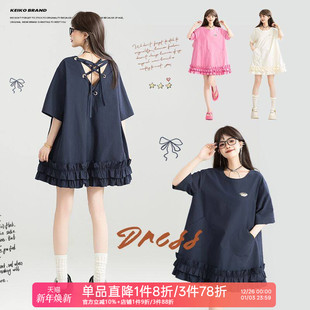 KEIKO松弛假日荷叶边廓形连衣裙25夏季 俏皮减龄圆领口袋宽松A字裙