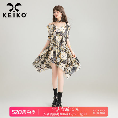 KEIKO波西米亚不规则吊带连衣裙