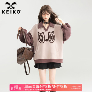 KEIKO 复古撞色翻领加绒卫衣女25秋季萌系绣花图案宽松polo领上衣