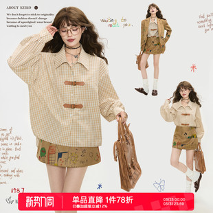 巴恩风格 通勤复古灯笼袖 子长袖 女2026春季 宽松纯棉上衣 衬衫 KEIKO