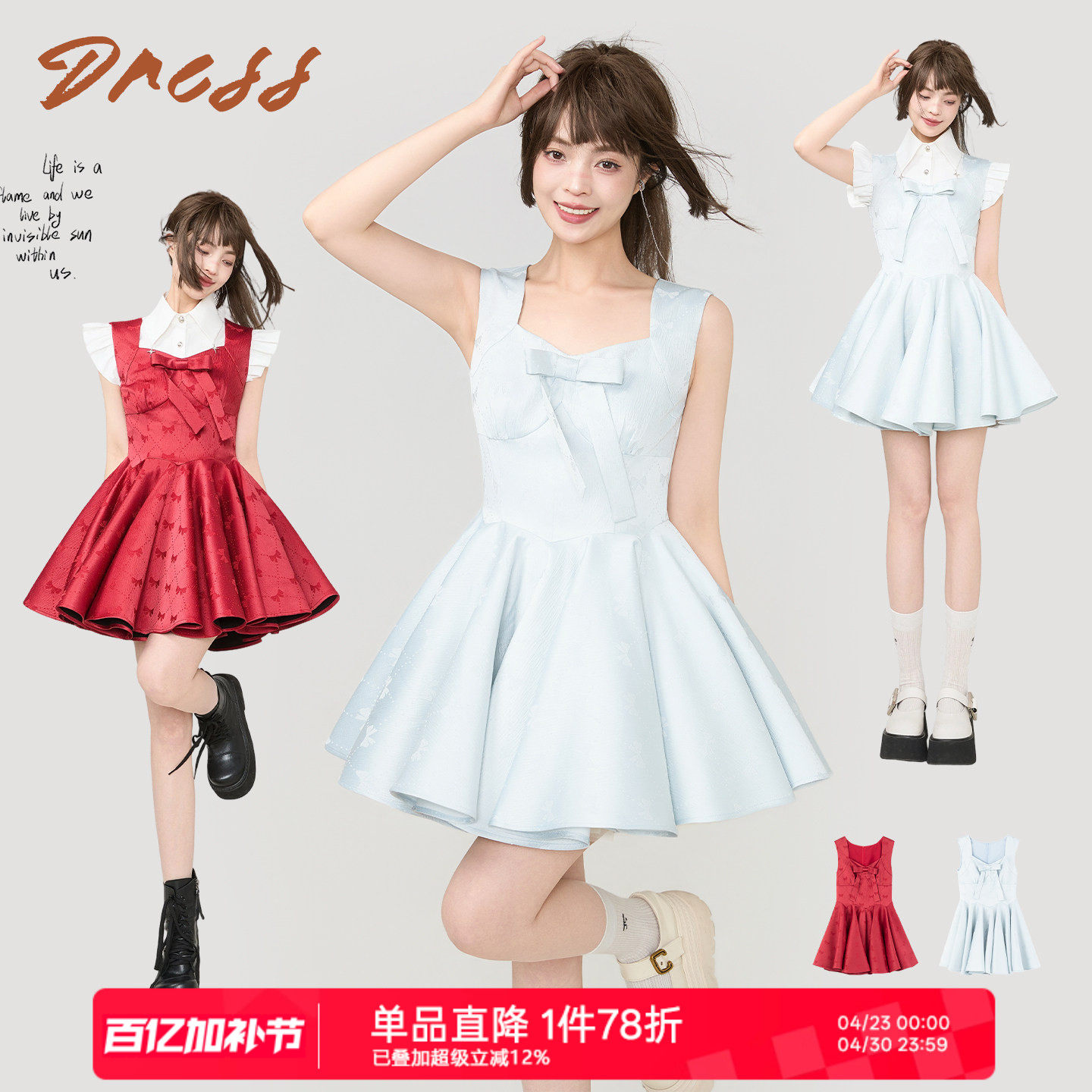 KEIKO 千金感蓝色蝴蝶结吊带连衣裙夏季显瘦蓬蓬A字裙公主礼服裙