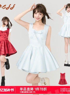 KEIKO 千金感蓝色蝴蝶结吊带连衣裙夏季显瘦蓬蓬A字裙公主礼服裙